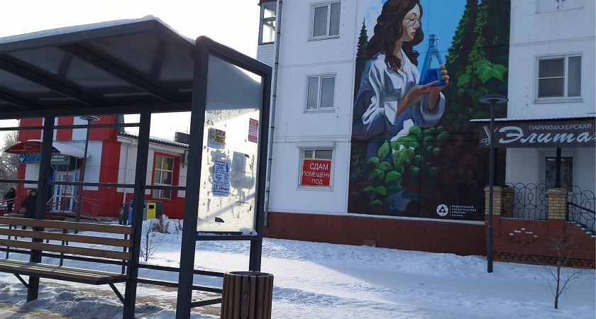Фото к статье: Зажги свою звезду на горизонте будущего: стартовал прием заявок на конкурс "Моя страна – моя Россия"