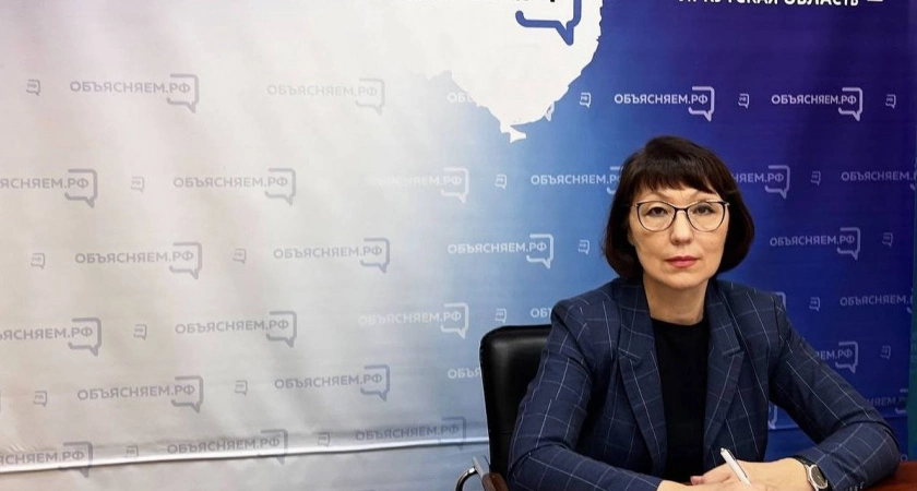Фото к статье: Иркутская область опроведет фестиваль профессий на Всероссийской ярмарке трудоустройства