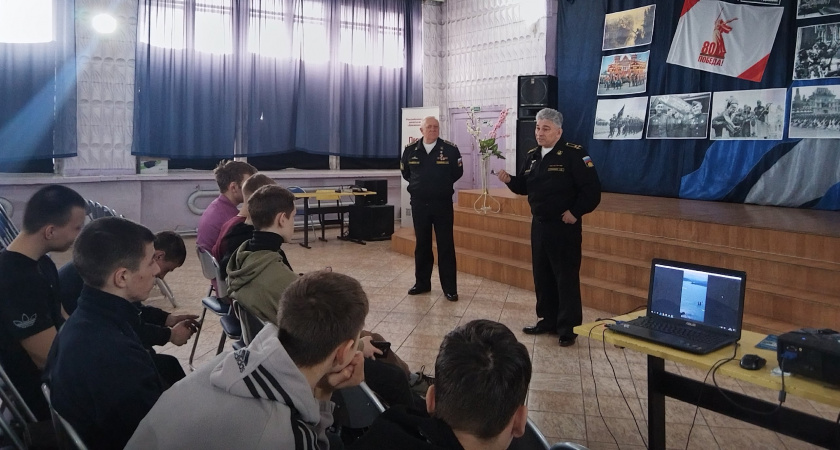 Моряки посетили Усольский техникум