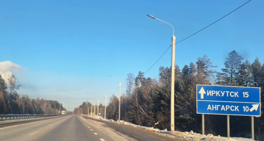 Фото к статье: Иркутская область встречает апрель штормовым ветром и осадками