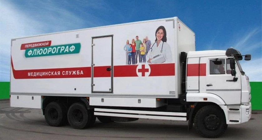 Фото к статье: Усолье-Сибирское встаёт на путь здоровья: бесплатная диагностика ждёт горожан