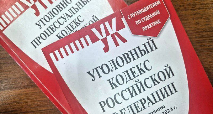 Иркутский суд поставил точку в деле о смертельном ДТП с электросамокатом