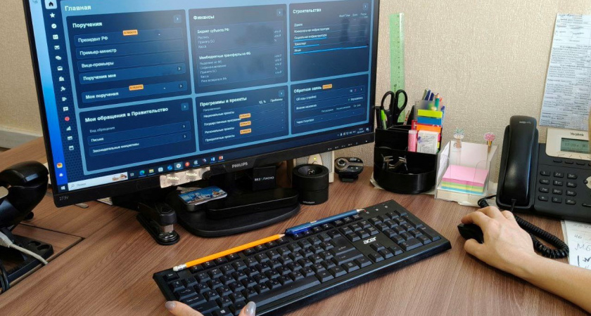 Иркутская область осваивает "Дашборд губернатора": новый инструмент для эффективного управления регионом