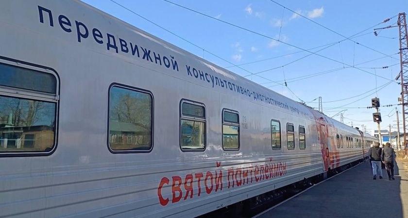 Медицинский поезд "Святой Пантелеймон" навестил отдалённые уголки Иркутской области