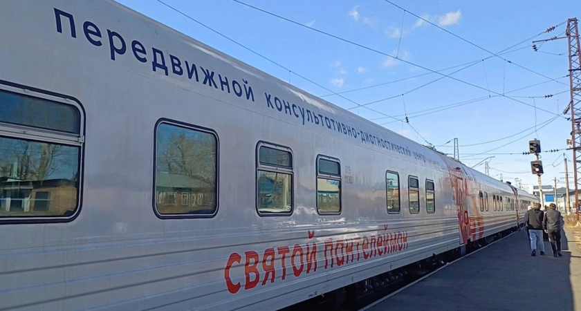 Фото к статье: Медицинский поезд "Святой Пантелеймон" навестил отдалённые уголки Иркутской области