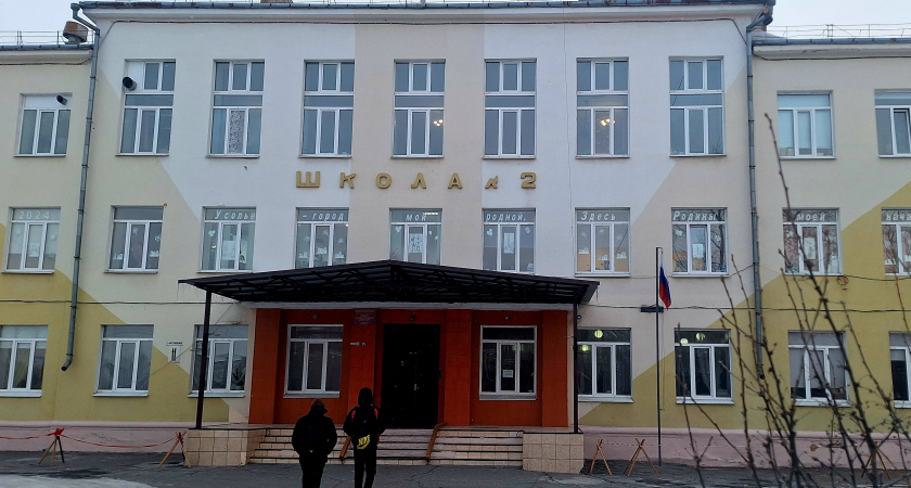 Как мошенники в России наживаются на страхах выпускников