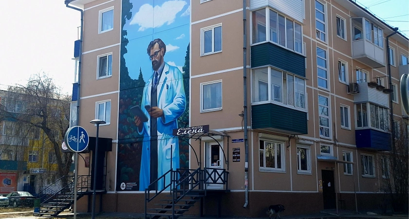 Фото к статье: Роспотребнадзор Иркутской области обнародовал результаты масштабного исследования атмосферы в регионе