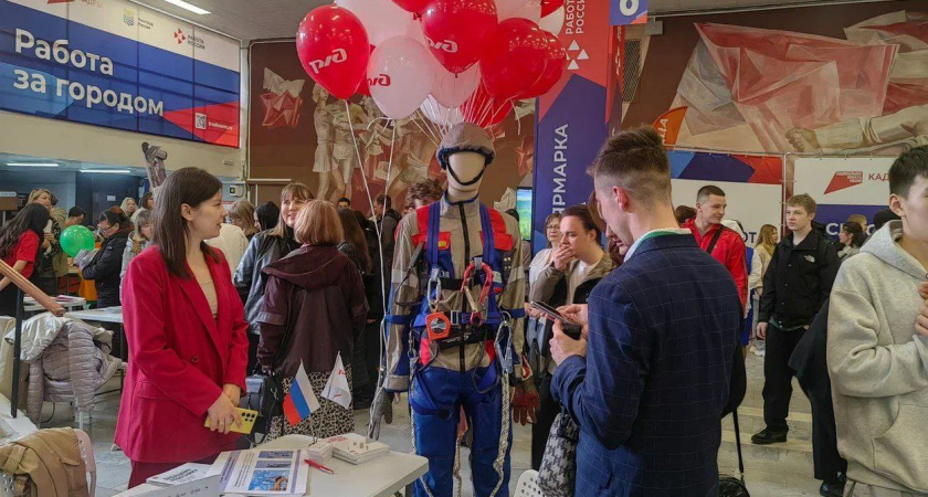 Ярмарка "Работа России" открывает овые горизонты для жителей Приангарья