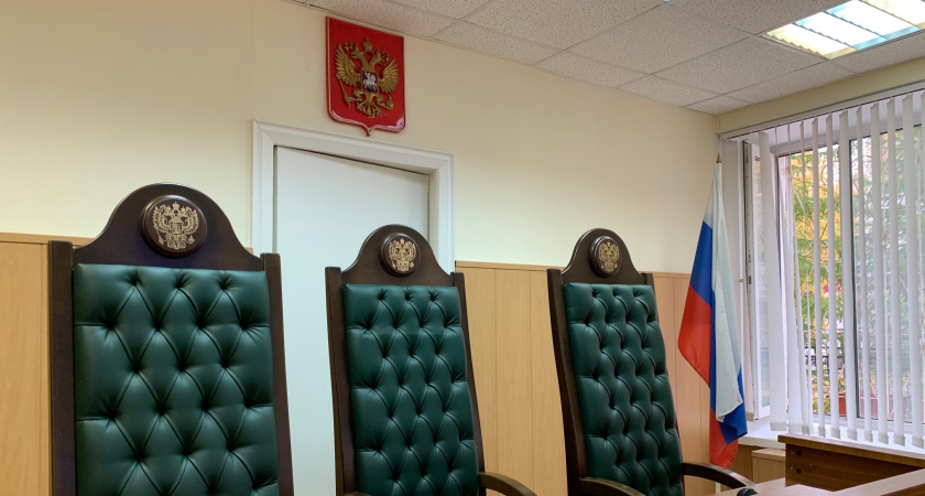 В Иркутской области косметолог обманула государство на четверть миллиона