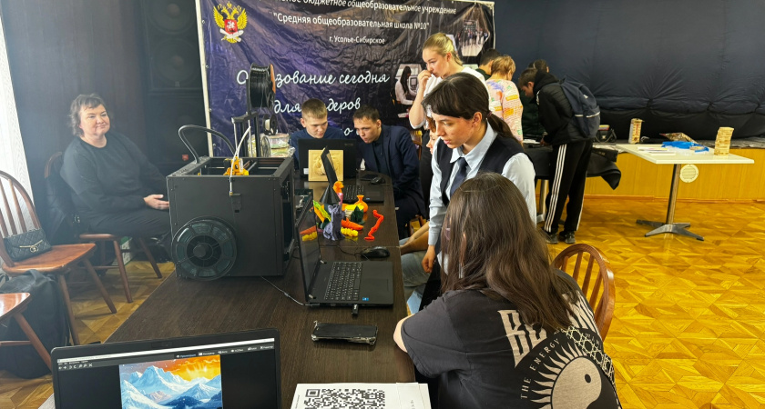 Фестиваль профессий открыл двери для молодежи в Усолье-Сибирском