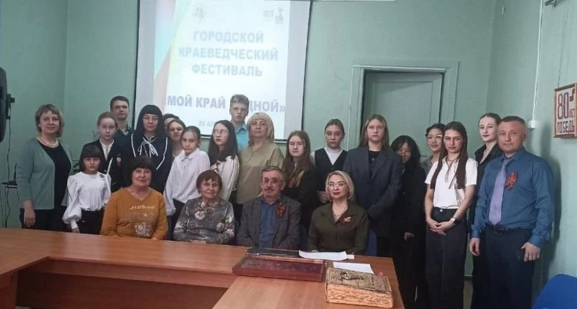 Усолье-Сибирское чтит память героев: юные краеведы представили уникальные проекты о войне