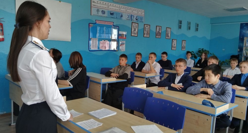 Усольские полицейские учат школьников киберграмотности