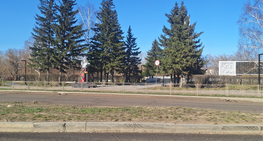 Иркутскую область сегодня ждёт капризная погода