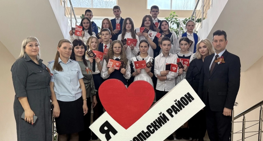 В Усольском районе вручили первые паспорта юным гражданам