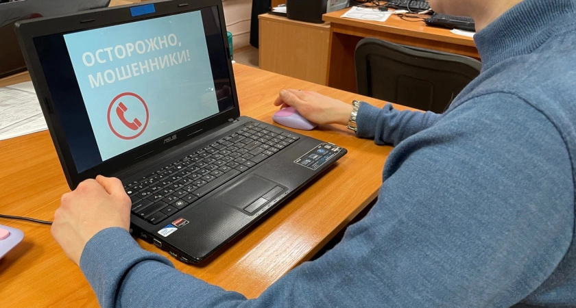 Фото к статье: Главный бухгалтер из Приангарья стал жертвой мошенников