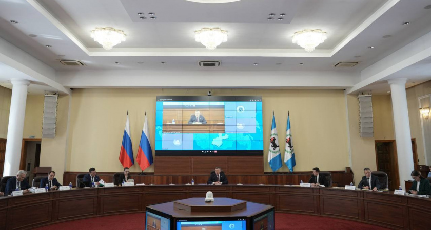 Наблюдательный совет задал вектор развития просвещения в Иркутской области