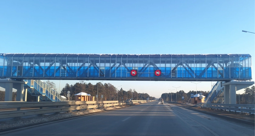 Фото к статье: Снижение аварийности и смертности на дорогах региона – результат усилий власти и ведомств Иркутской области
