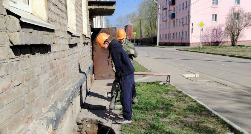Усолье-Сибирское инвестирует в будущее поколение рабочих