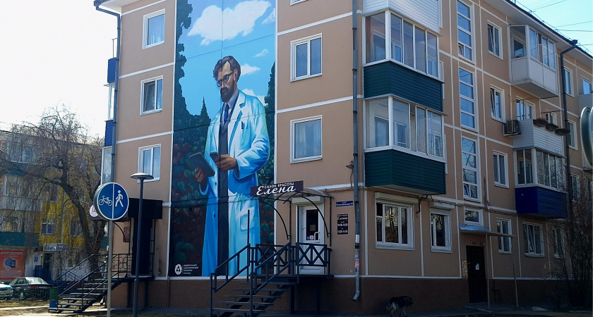 Усолье-Сибирское встречает "Новых Созидателей"