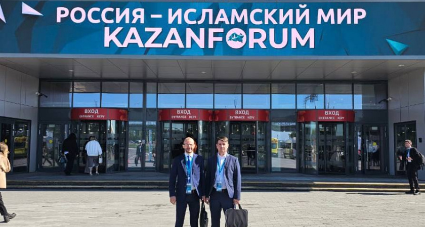 Иркутская область присматривается к Исламскому миру на KazanForum