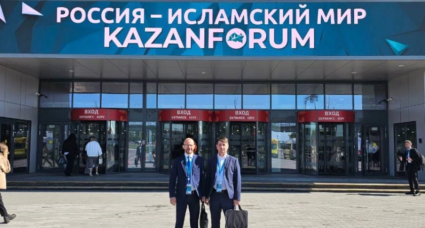 Фото к статье: Иркутская область присматривается к Исламскому миру на KazanForum