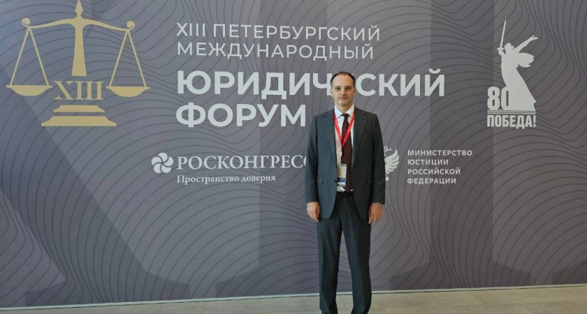 Фото к статье: Иркутская область перенимает юридический опыт
