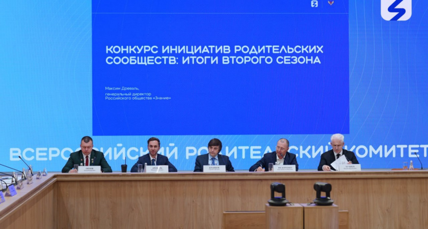 В Иркутской области родители преображают школы