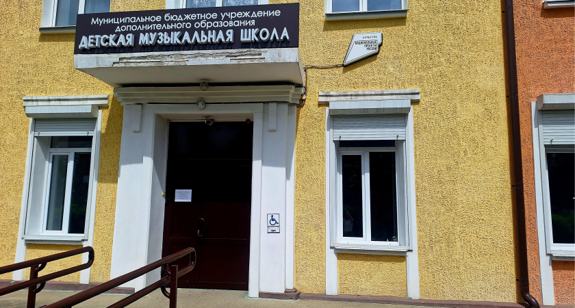 Куда отправиться за впечатлениями в ближайшие дни в Усолье-Сибирском