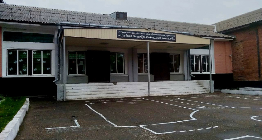 Школьники Иркутской области подтвердили знание русского языка