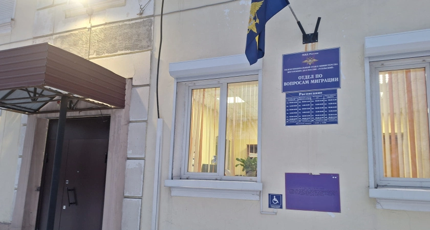 Фото к статье: Полиция Усолье-Сибирское призывает к бережному отношению к главный документу