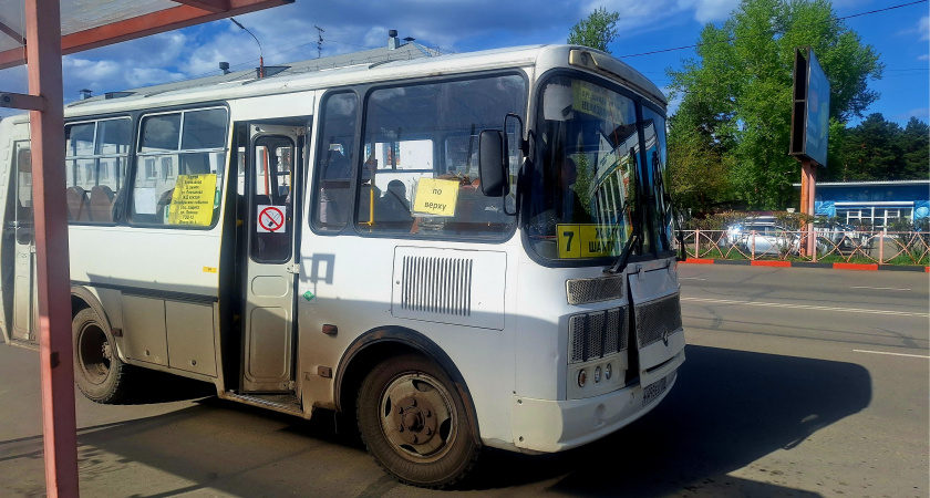 Льготники Иркутской области переходят на электронные проездные