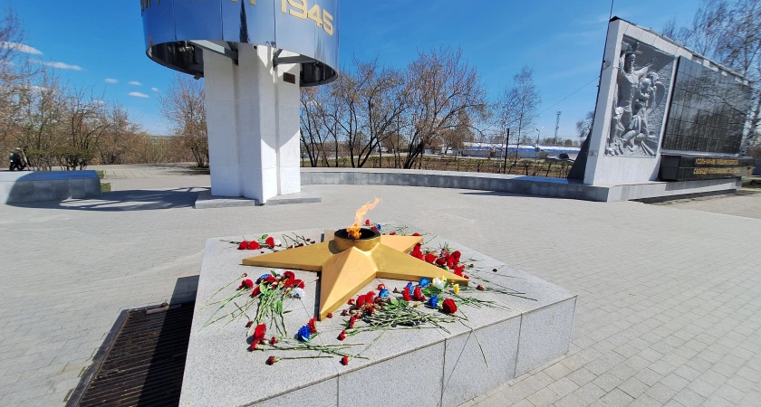 Фото к статье: Усолье-Сибирское собирается отметить День молодежи с размахом