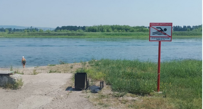 Полиция Усолья-Сибирского усиливает контроль у водоемов