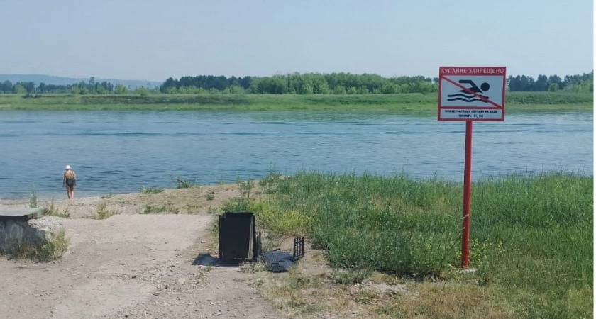 Фото к статье: Полиция Усолья-Сибирского усиливает контроль у водоемов