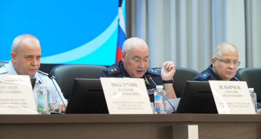 В Иркутской области выявлено 1,5 тысячи преступлений, связанных с наркотиками