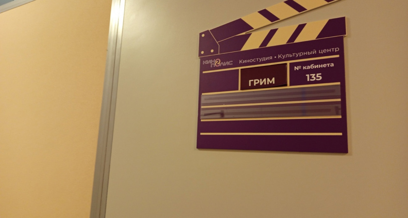 В Иркутской области откроется первый в России музей Леонида Гайдая