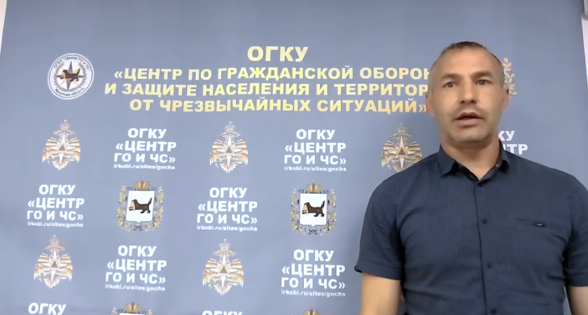 Иркутская область пережила серию аварийных отключений света