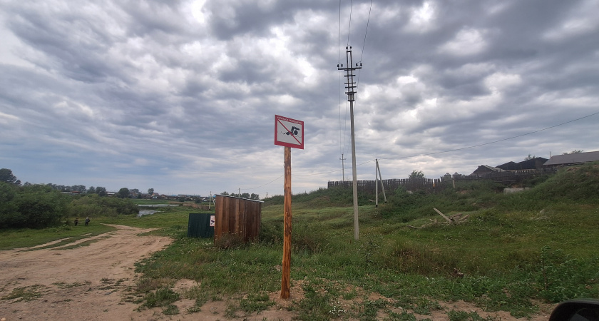 Серия несчастных случаев произошла на водоемах в Иркутской области