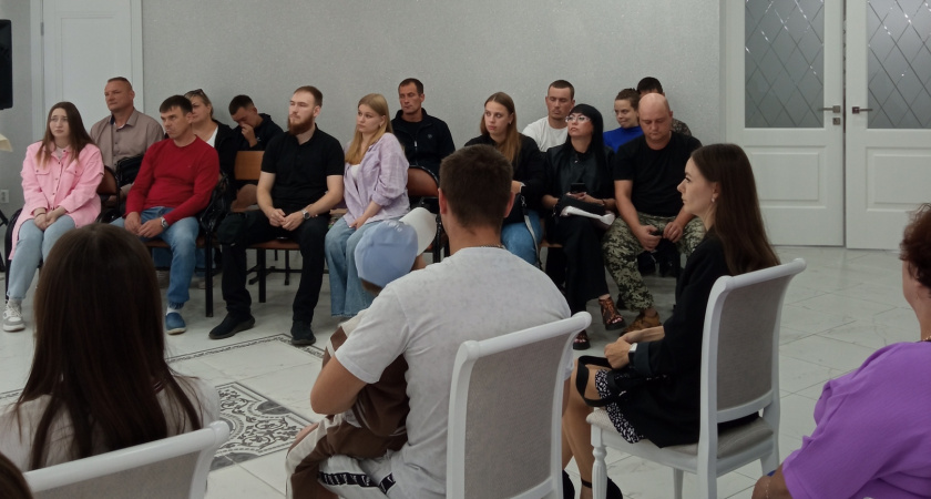 Усольский ЗАГС делится секретами крепкой семьи