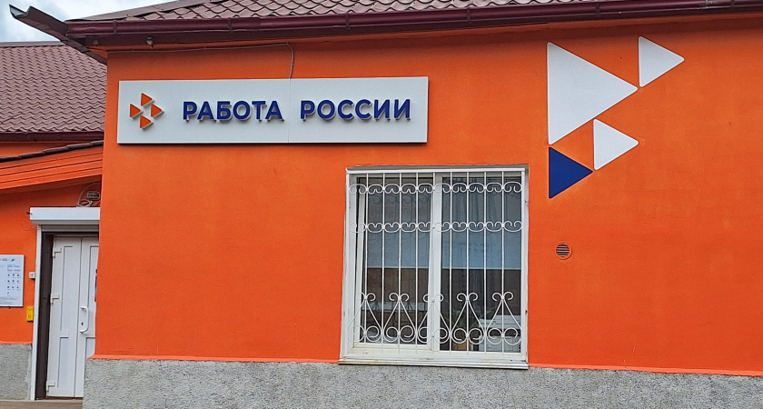 Иркутская область находит ключ к трудоустройству людей с ограниченными возможностями