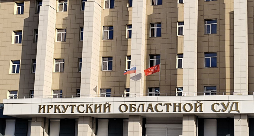 Студент из Иркутской области поплатился штрафом за фальшивую медкнижку