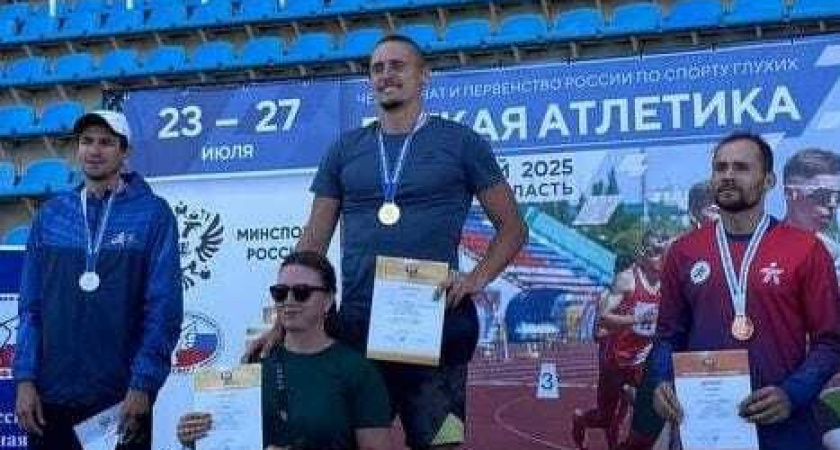 Легкоатлеты Иркутской области блистают на чемпионате России для глухих