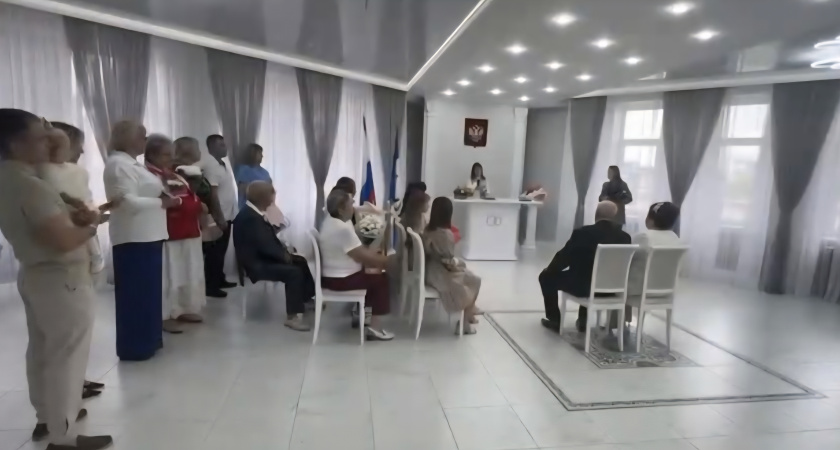 В Усолье-Сибирском отметили юбилей золотой свадьбы Середкиных