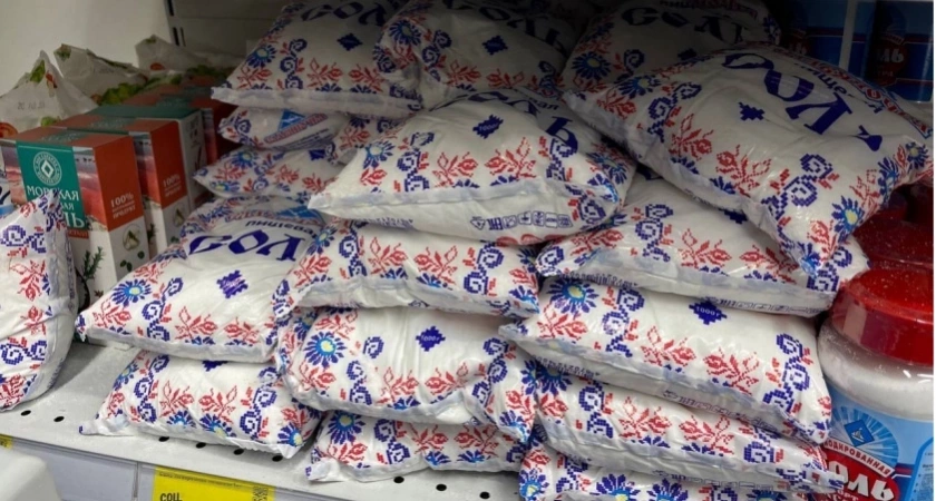 Сплошная "химия", а не соль: Роскачество назвало 5 марок поваренной соли, которые не стоит покупать даже со скидкой