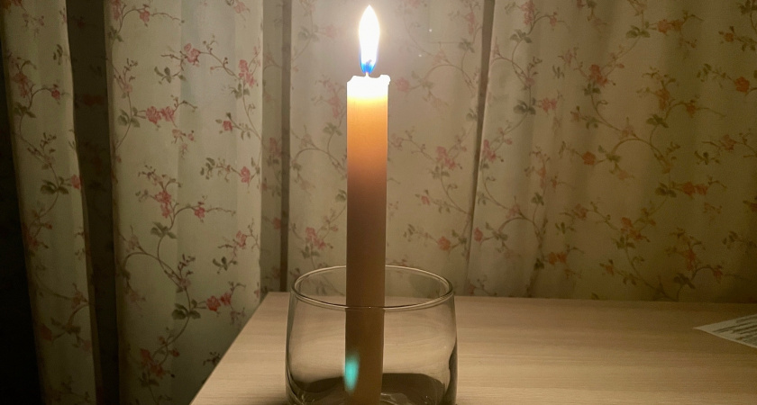 Иркутская область попрощалась с Львом Гимовым