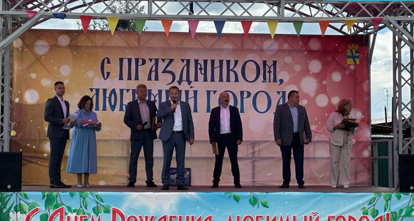 Города Иркутской области отметили юбилеи