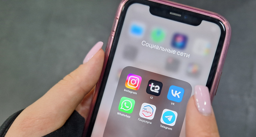 Интернет "затормозит" в Иркутской области ради безопасности