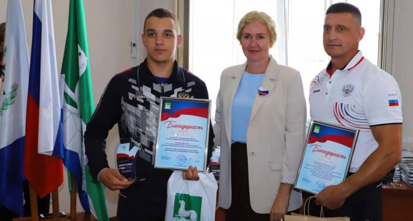 В Усольском районе награды нашли своих героев в День физкультурника