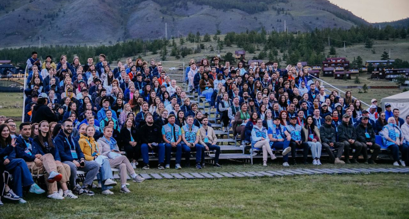 Международный форум распахнул двери в Иркутской области