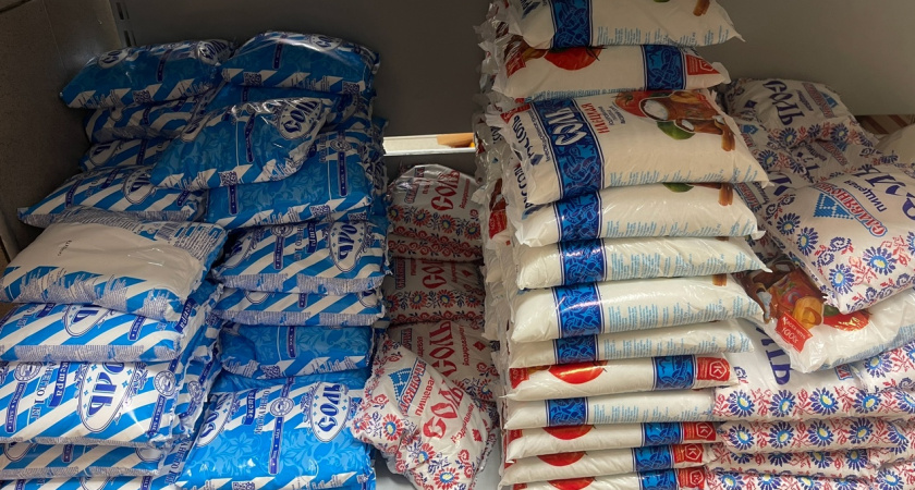 Не покупайте эту соль для заготовок – треснут все банки: в "черном списке" Роскачества 5 марок – не соль, а химия